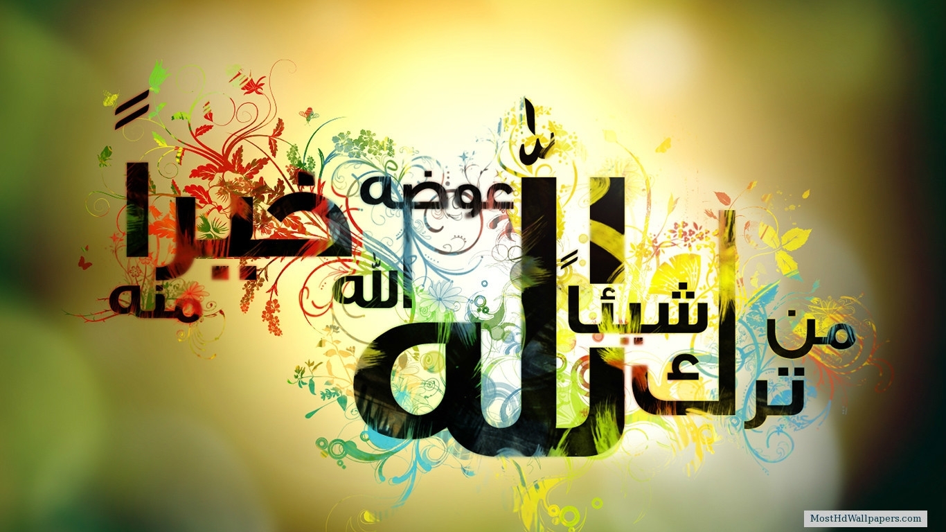 10 Top Islam Wallpaper Free Download FULL HD 1920×1080 For PC Background
